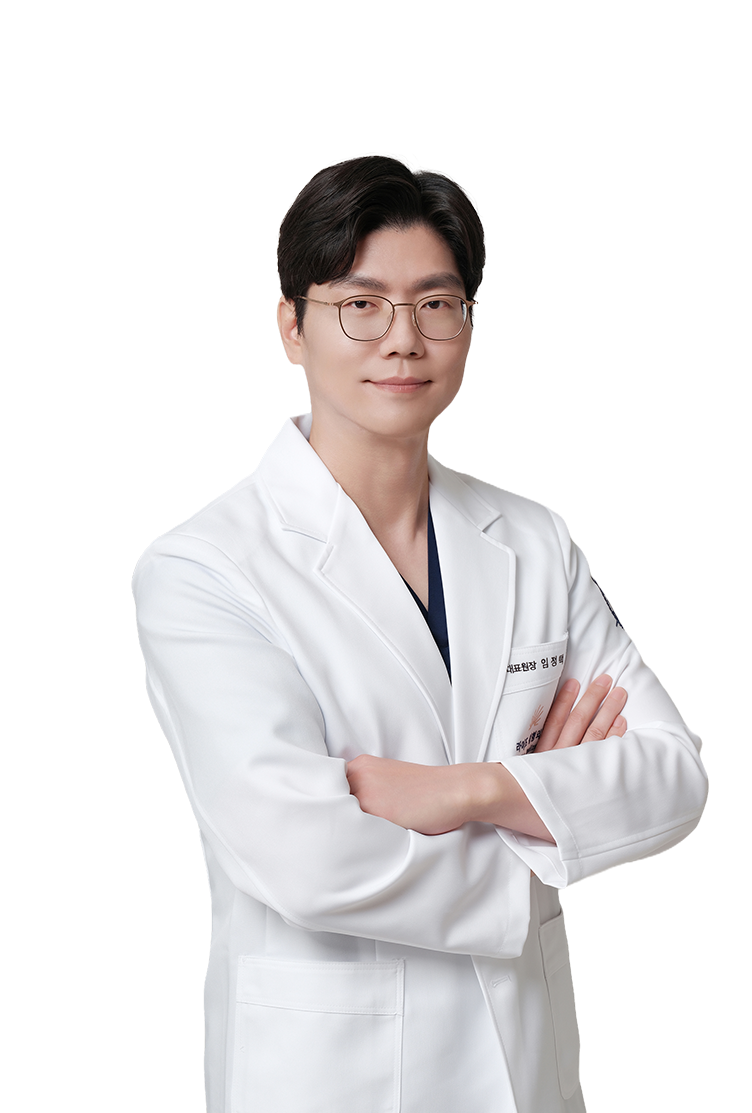 대표원장 임정택